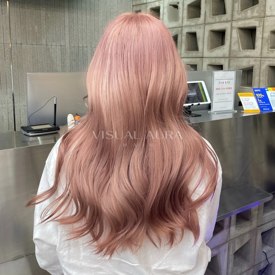 비쥬얼봄 이미지