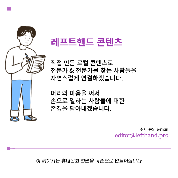 동탄한백점기아오토큐 이미지