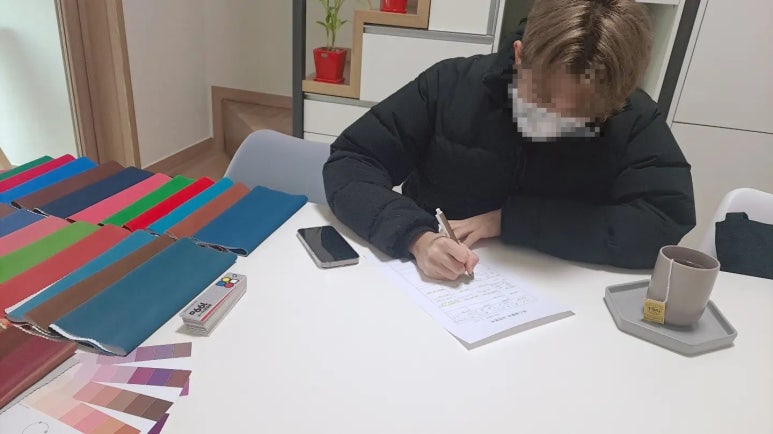 L&S에듀 이미지