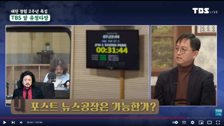 유정다방 이미지