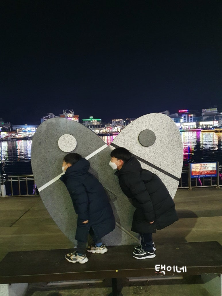 휴양촌바우 이미지