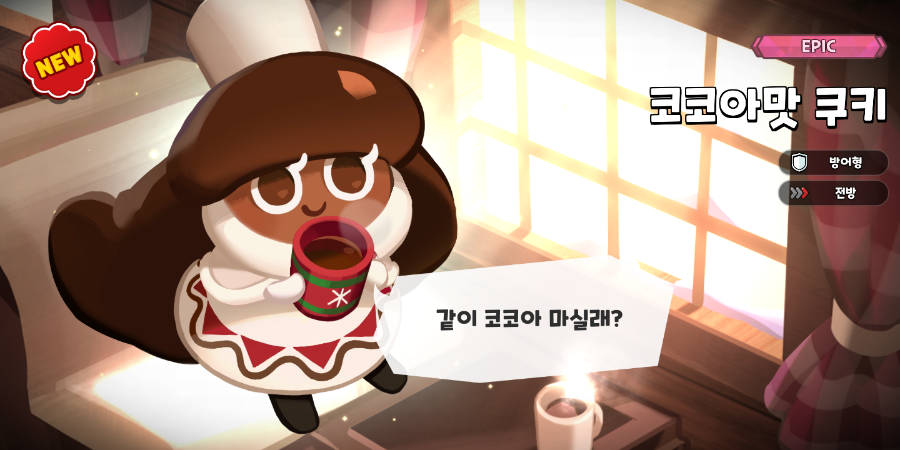 서리빛 이미지
