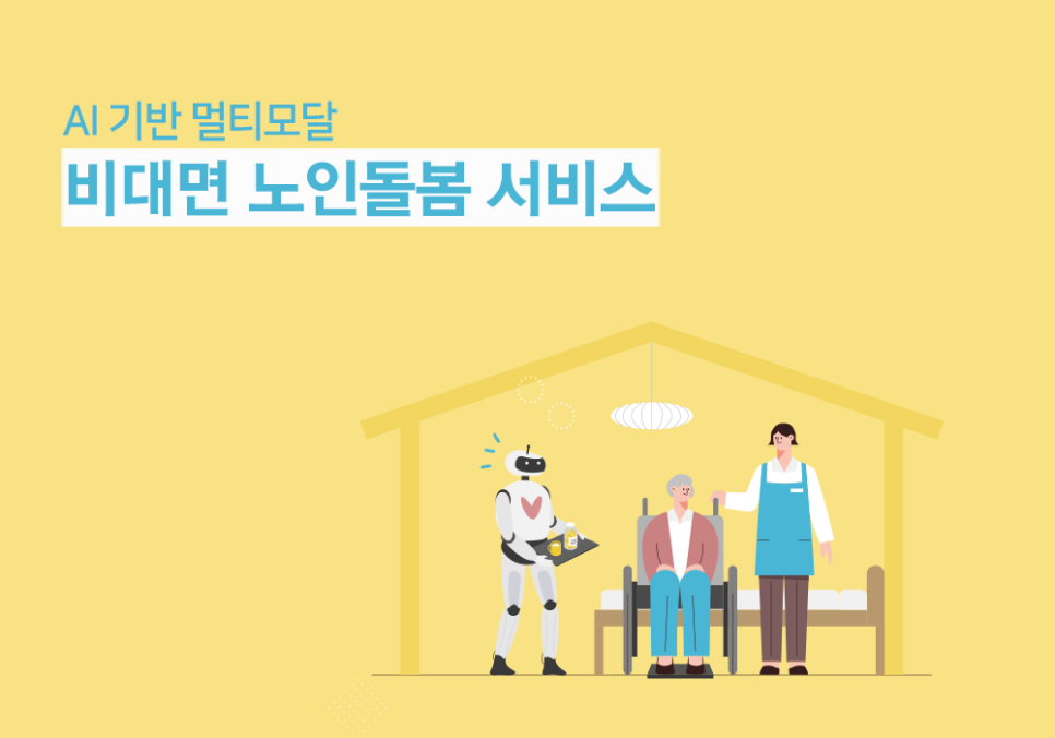 주식회사 공훈 이미지