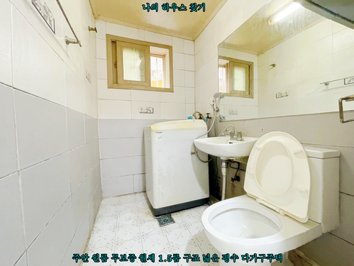 주안구조 이미지
