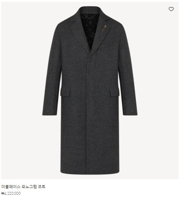 한땀수선 이미지