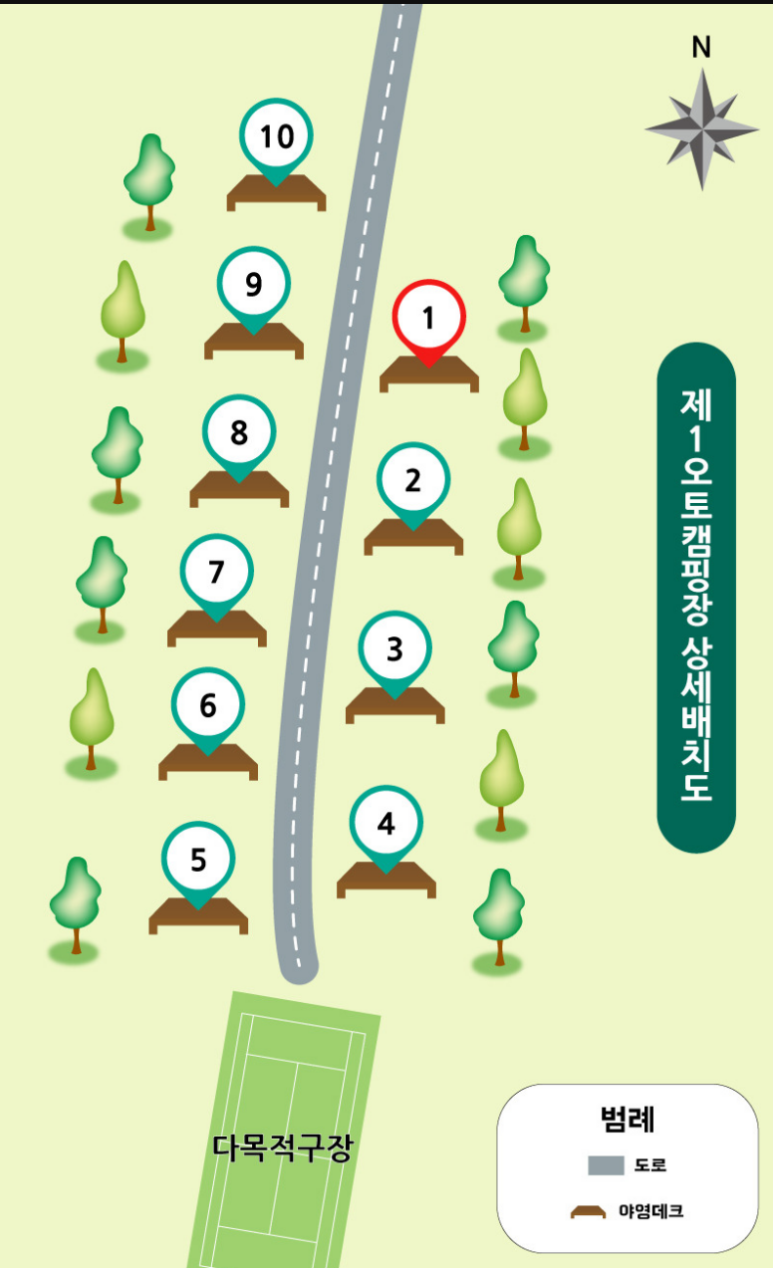 서운산캠핑장 이미지
