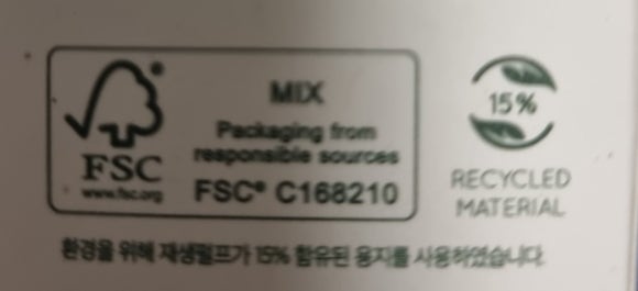 버들식품 이미지