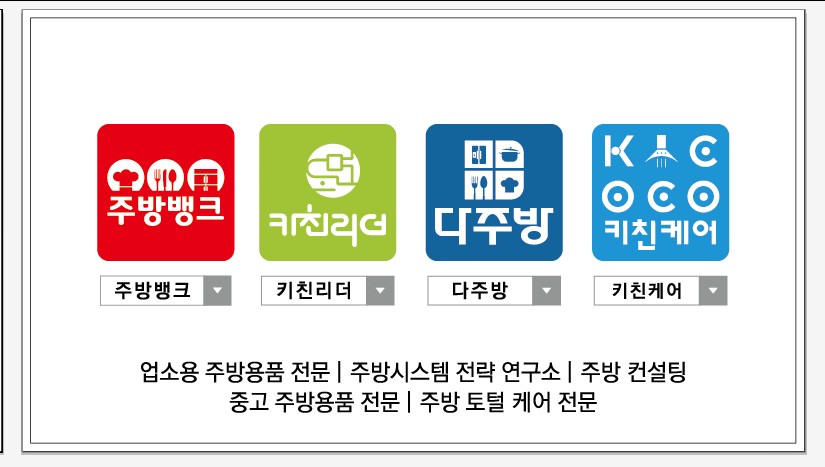 나쿡 이미지