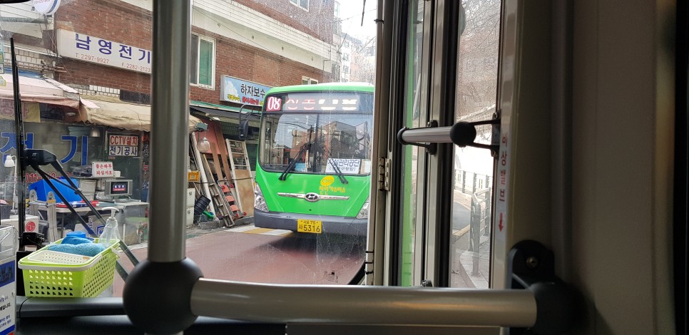 광희공업사 이미지