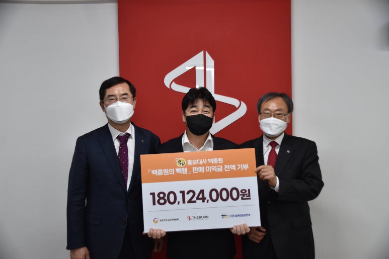 나눔축산 이미지