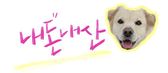 텐퍼센트커피창원마린애시앙점 이미지