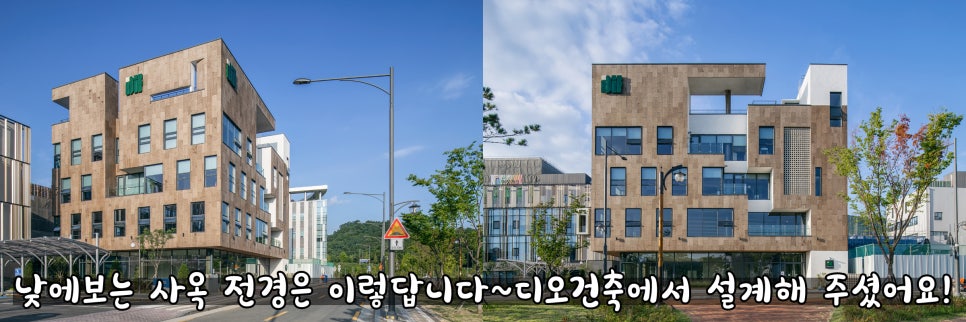 (주)디오시스템 이미지