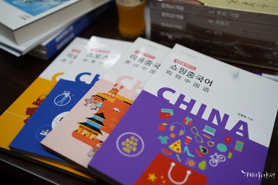 명진정보통신 이미지
