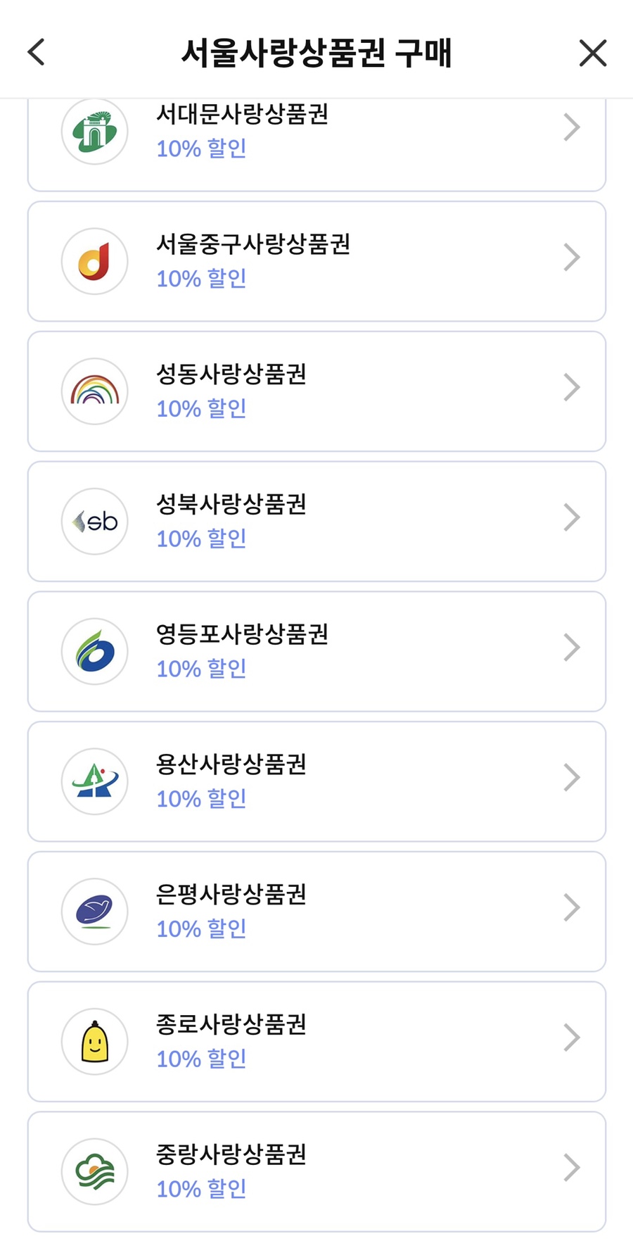 명안과의원 이미지