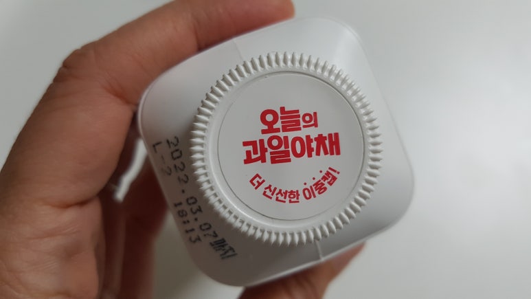 오늘야채오늘과일 이미지