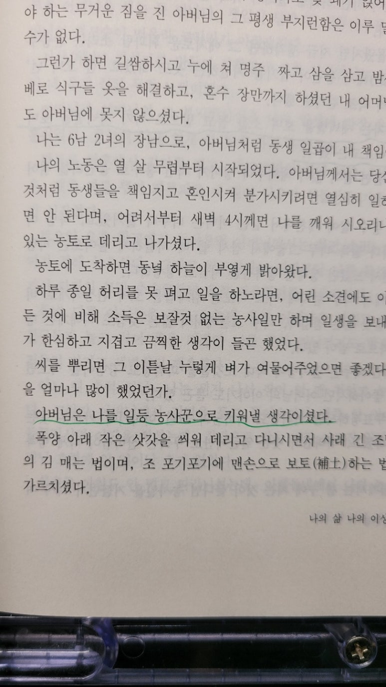 제삼기획 이미지
