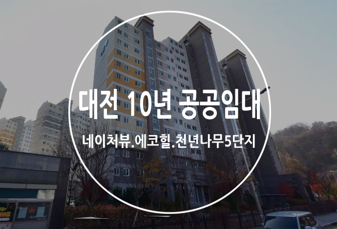네이버블로그
