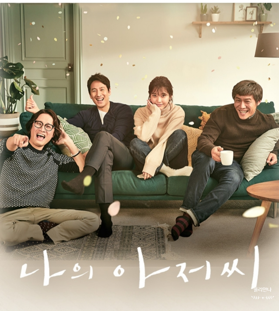 정보기획 이미지