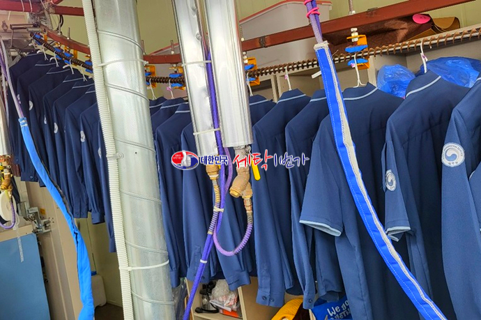 대한민국세탁1번가 이미지