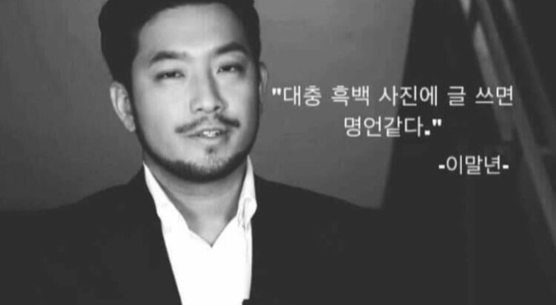 영동소금구이 이미지