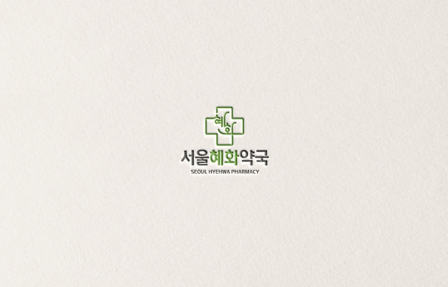 초하디자인 이미지
