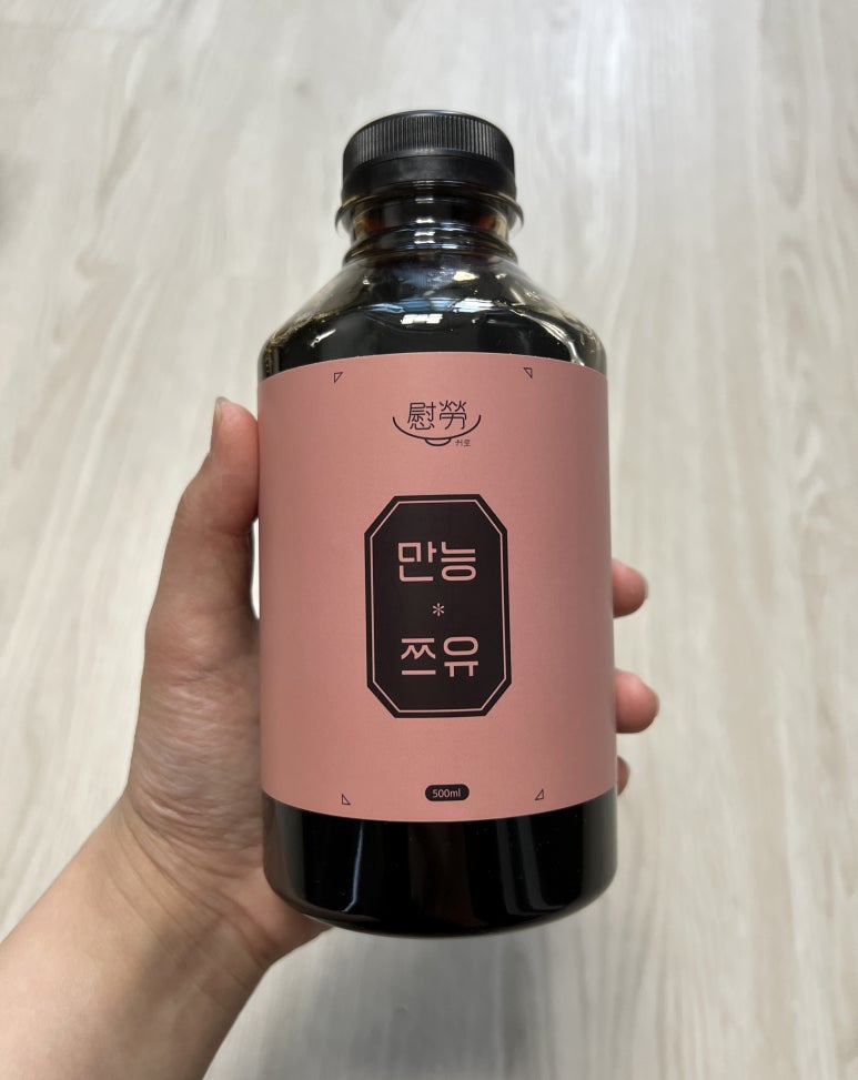 리에이즈 이미지