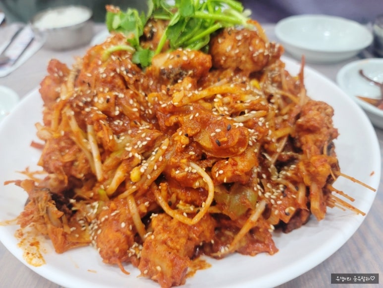 대가마산아구찜 이미지