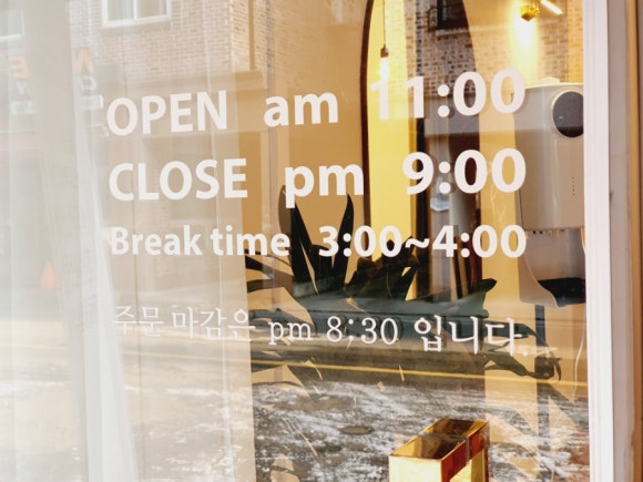 짬뽕하세 가경강서점 이미지