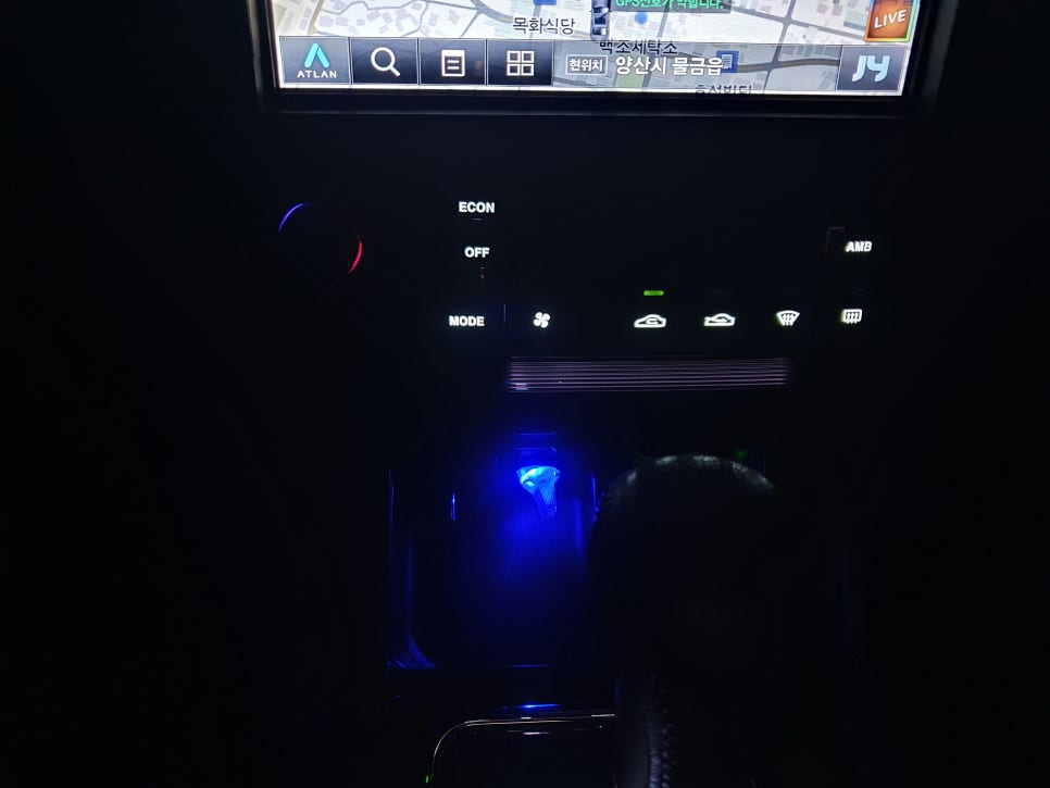 노기스 이미지