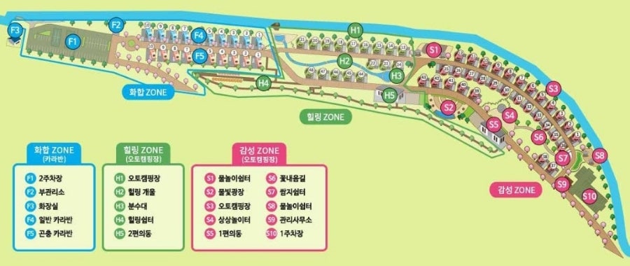 등억알프스야영장 이미지