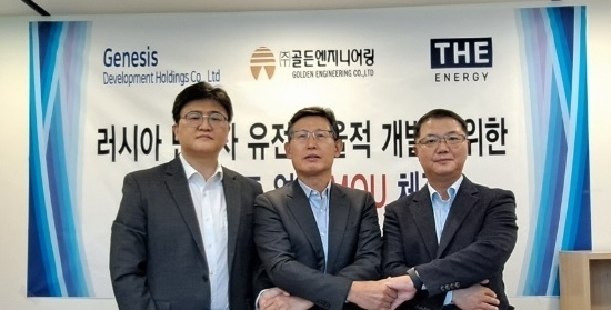 티에이치엔지니어링 이미지