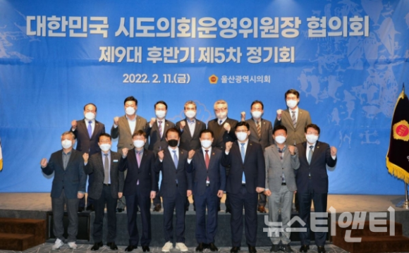 서해건설 이미지