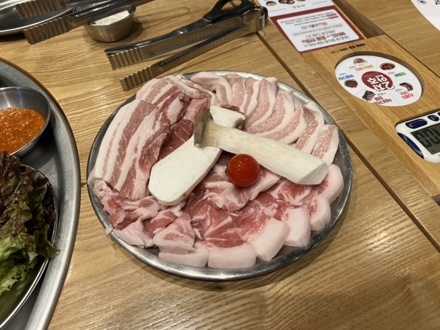 두남자 쟁반고기 이미지