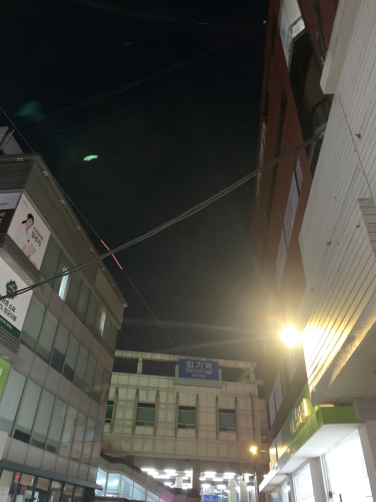 반지하돈부리 이미지