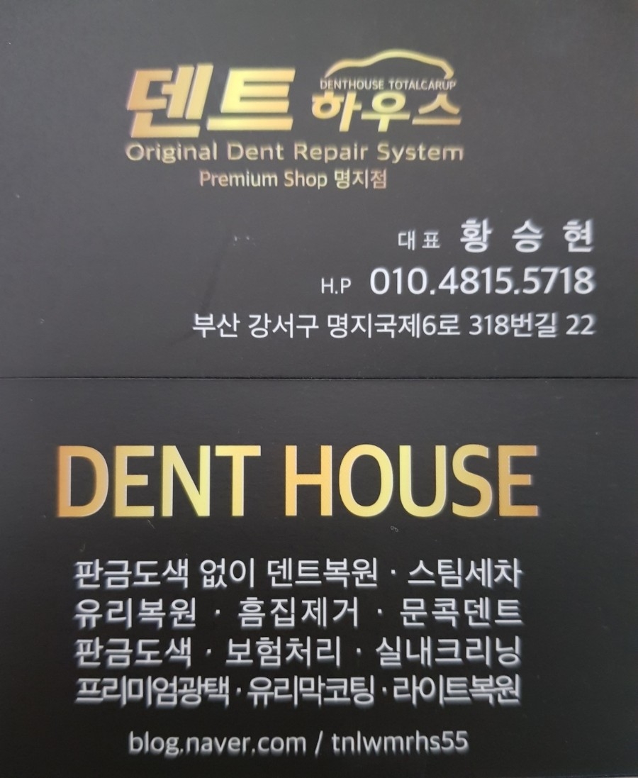 국제광택코팅외 이미지