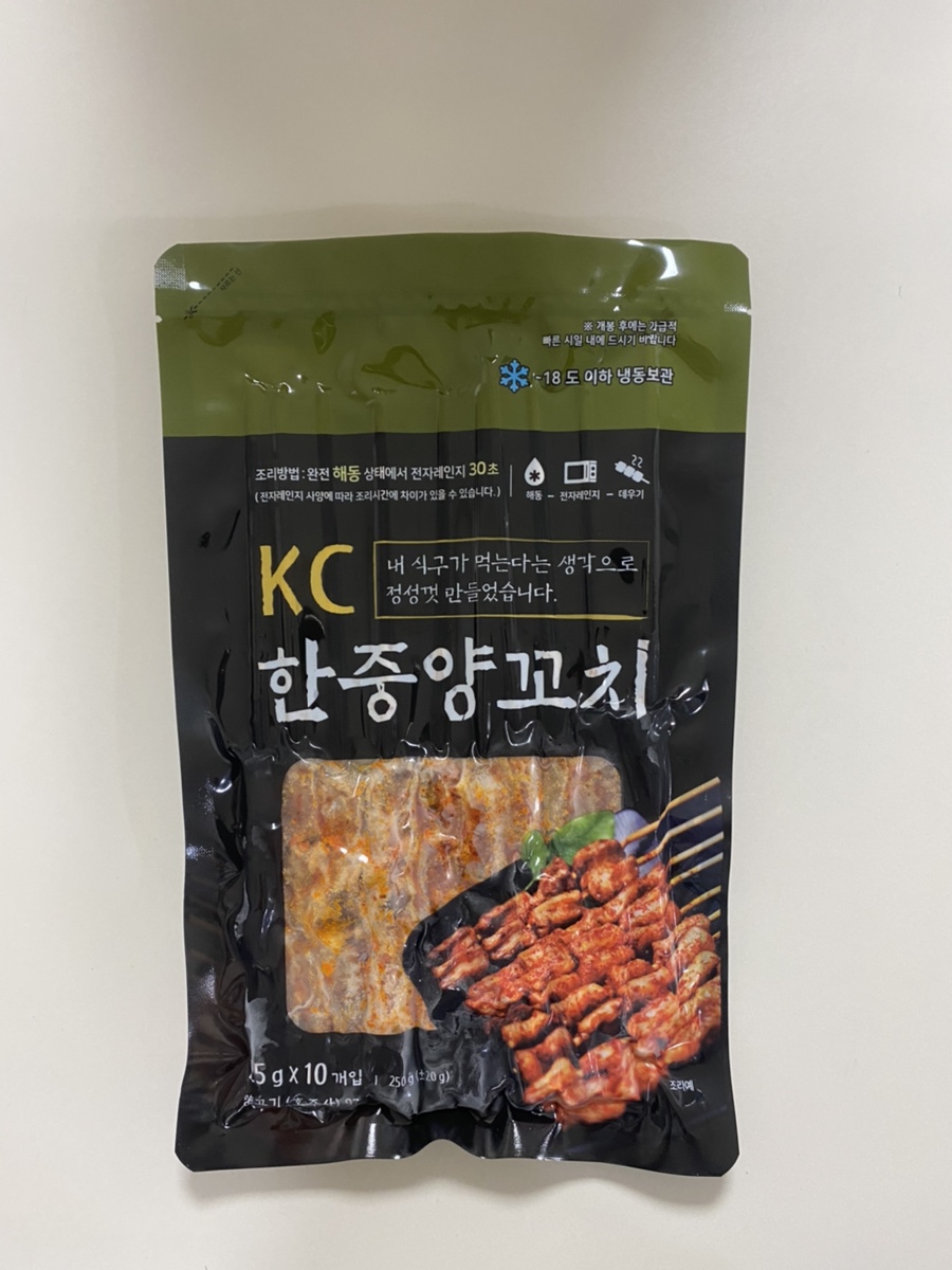 한중반찬 이미지