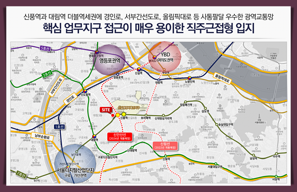 신동아7호 이미지