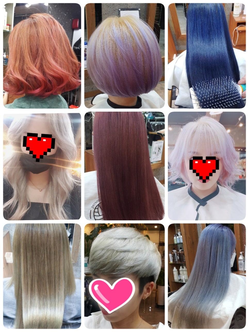 헤어필미용실 이미지