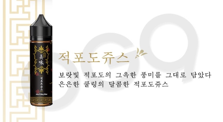 구름전자 이미지