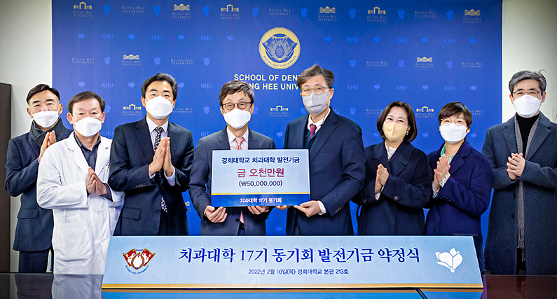 김민성치과의원 이미지