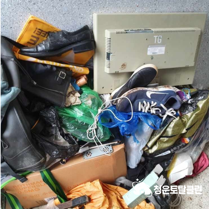 청운클린 이미지