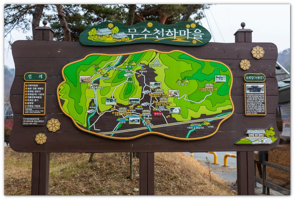 천하종합사료 이미지