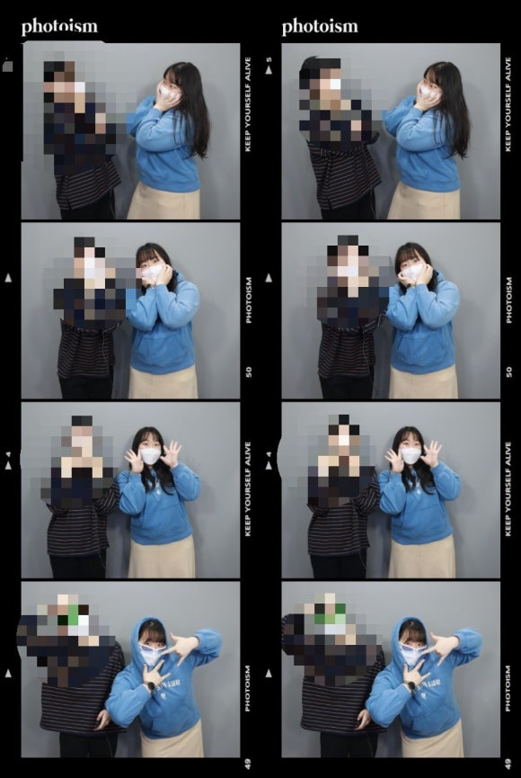 포토이즘박스시흥 이미지