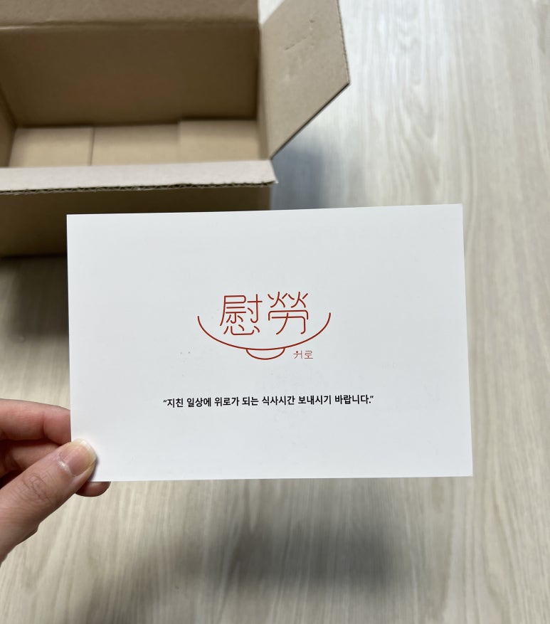 리에이즈 이미지