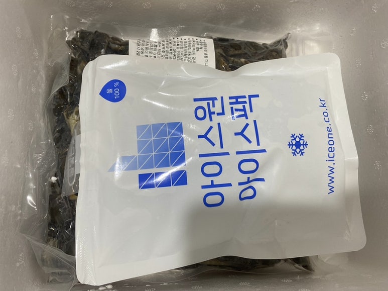 가덕도수산 이미지