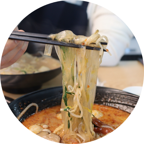 탕화방 마라탕 이미지