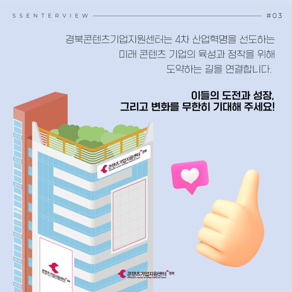 지엘커머스 이미지