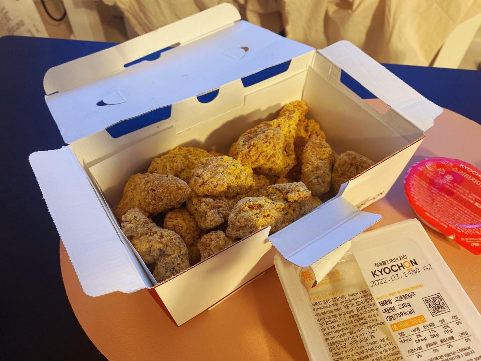 교촌치킨경희대점 이미지