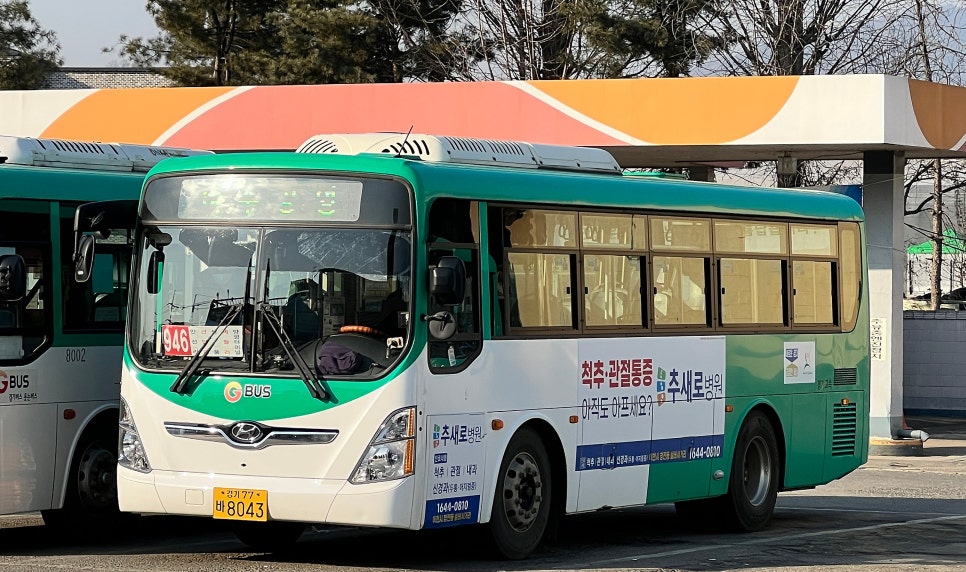 동곤지암-양평 이미지