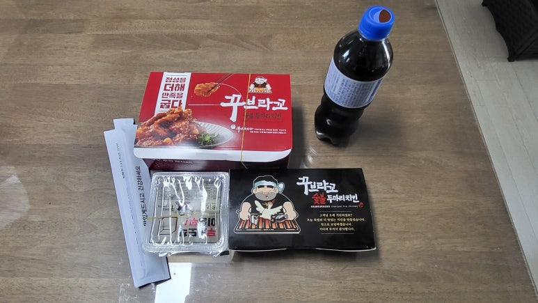 꾸부라꼬숯불치킨 이미지